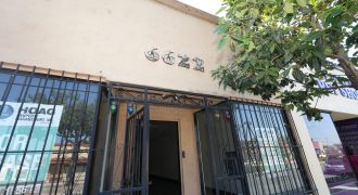 6622 Eastern Avenue, Bell Gardens, CA 90201